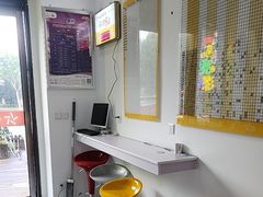 -中国体育彩票(竞彩店)