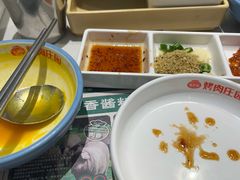 -韩香福烤肉庄园(文化西路店)