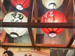 -初居食屋日式料理(万象城购物中心店)