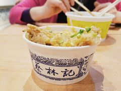 豆皮-蔡林记(汉街店)