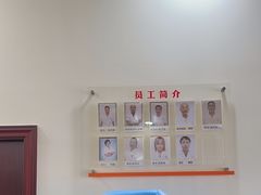 -张钰强中医正骨推拿连锁(唐家人才公寓店)