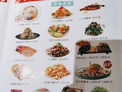 -红蜡烛•瓦罐粥家常菜•夜宵(中山路店)