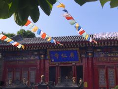 -西安市广仁寺