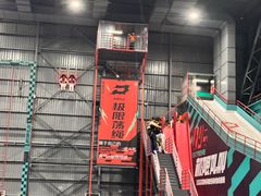 -极限PLAY运动娱乐新世界·团建派对潮玩休闲馆·室内蹦极高空游乐园