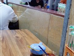 大堂-自园小食店