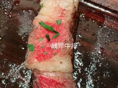 -圣丰索菲特·法国餐厅