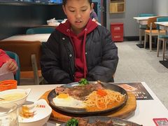 -豪享来中西餐厅(隆昌店)