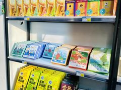 -琴礼季·青岛特产(西海岸店)
