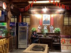 -民俗村柴火灶·景德江西菜(中国陶瓷博物馆店)