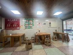 -人和水上飘(第一家店)