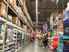 -麦德龙(湖里店)