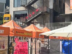 -Mint Gelato(二厂店)