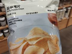 -MUJI无印良品(天河领展广场店)