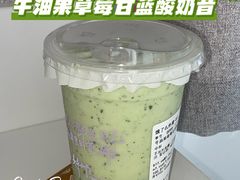 -书亦烧仙草(隆鑫九熙店)