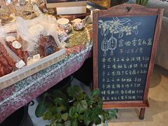 -金谷仓家庭料理(马泉营店)