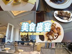 -南郊宾馆·风味自助餐厅·山东十六地市特色菜