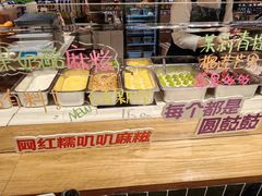 -远大购物中心(南岗店)