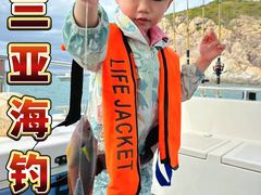 -小猫钓鱼海钓俱乐部(椰梦长廊店)