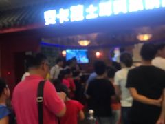 -万达茂商场(南京仙林店)