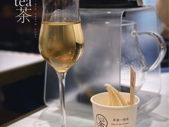 -茶是一枝花泡茶店