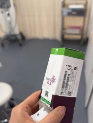 -上海首尔丽格医疗美容医院