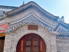 -北京前门大栅栏