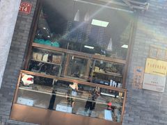 门面-护国寺小吃(东四店)