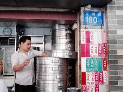 门面-達揚原味燉品(文明路店)