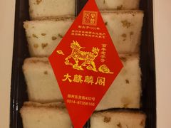 -大麒麟阁(扬州东关街店)