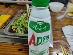 -老广烧烤(骆驼山康馨园店)