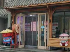 -渝乡辣婆婆·川菜 水煮鱼(安平店)