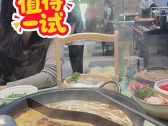 -憨铁匠老火锅(龙岗万科里店)