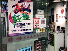 -北京盈之宝宝马4S店(望京店)