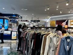 -优客城市奥莱