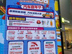 -河北医科大学第四医院(本部)