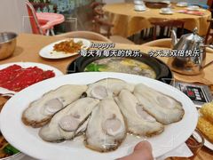 -濠轩阁特色生蚝火锅总店