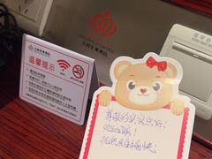 -大同王府至尊酒店