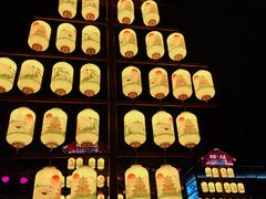 -星乐度·露营小镇