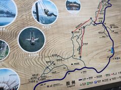 -梦幻奥陶纪景区