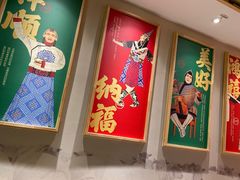 -羊来顺冰煮鲜羊 铁锅烀羊肉(中央大街店)