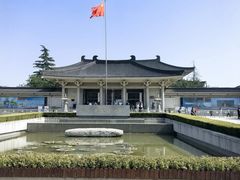 -陕西历史博物馆