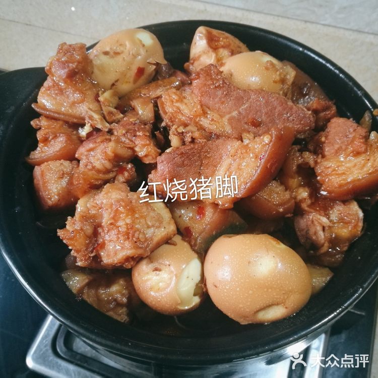 祝大家除夕快乐[加油]