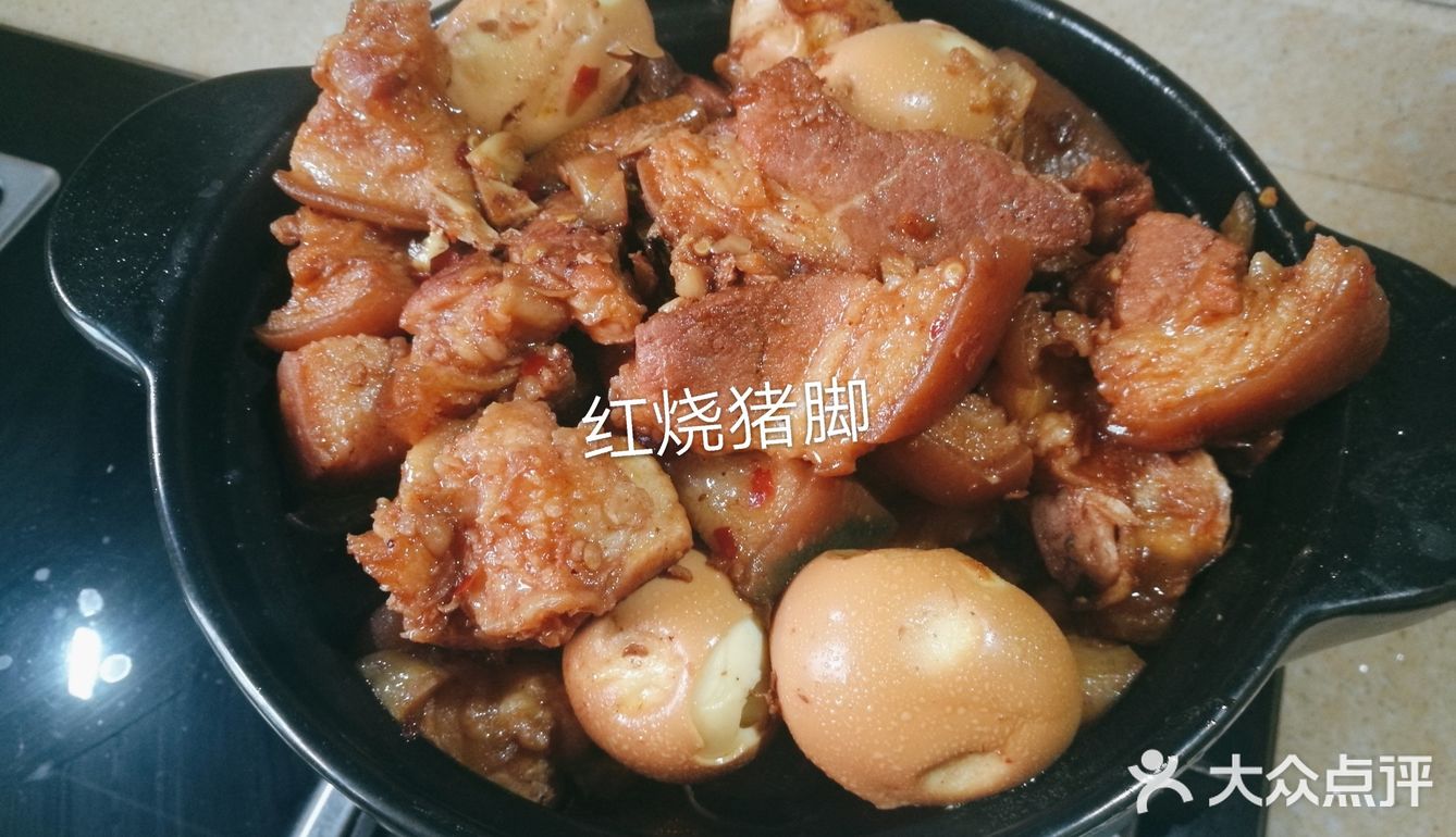 祝大家除夕快乐[加油]