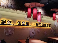 -赣饭农家·江西小炒(西乡店)