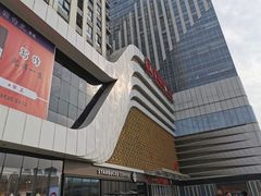 -万达广场(大明宫店)