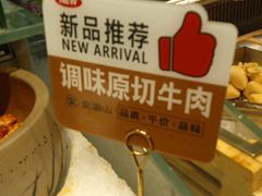 -金滏山烤肉·海鲜·火锅自助餐厅(襄阳万达店)
