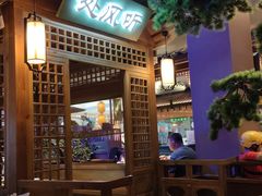 -绿茶餐厅(天通苑华联店)