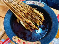 -冒椒火辣(太古里店)