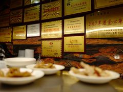 -嘉州九妹凤爪(乐山总店)