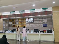 -广州仁爱天河医院体检中心